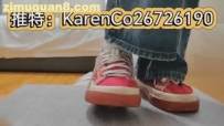  Karenco 3 ls7193