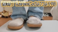 Karenco 5 ls7195