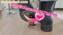  Karenco 6 ls7196